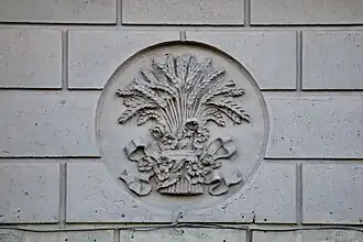 Фрагменты фасада