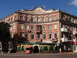 Дом треста «Дзержинскруда»