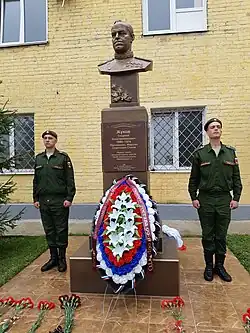 В Майкопе (открыт 9 мая 2018 года)