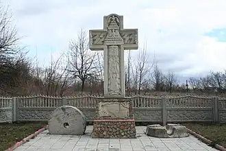 Памятник жертвам Голодомора в Стайках