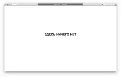 Заглушка на домене mbk.media.