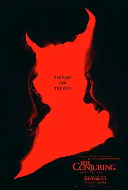 Постер фильма