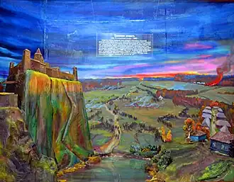 Зал истории