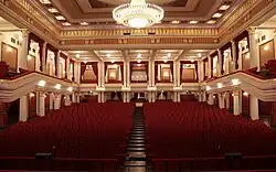 Музыкальный центр — зал