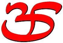 Изображение логотипа