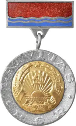 Заслуженный деятель искусств Латвийской ССР — 1949