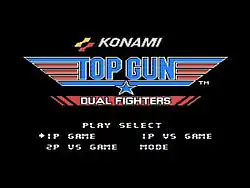 Заставка японской версии игры