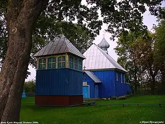 Церковь Св. Параскевы Пятницы