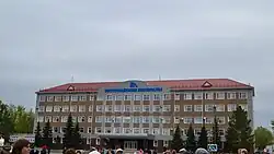 Офис компании