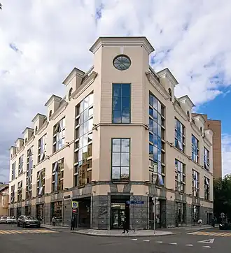 Здание бизнес-центра «Ринко-плаза» – штаб-квартиры Петербургской биржи