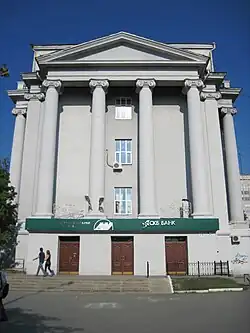 Высшая школаэкономики и менеджмента (корпус на ул. Мира)