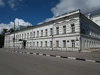 Здание Мариинской гимназии.