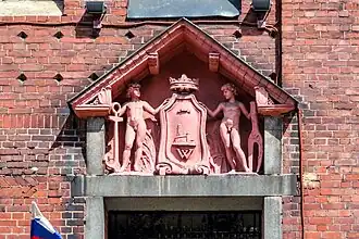 Вариант изображения герба на фасаде Банка Финляндии