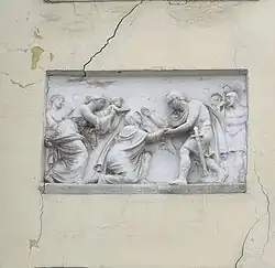 Повторяющийся дважды сюжет