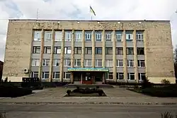 Городской совет