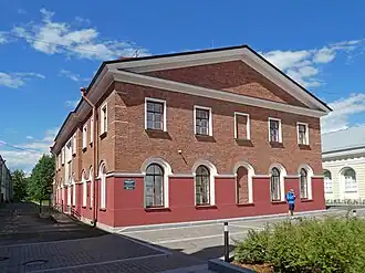 Паровая прачечная, Университетская набережная, 13Б,  Объект культурного наследия народов РФ регионального значения. Рег. № 781410072500005 (ЕГРОКН). Объект № 7830423000 (БД Викигида)