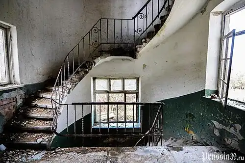 Здание суда Кройцбурга. Славское, март 2020