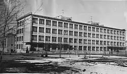 Здание учебного заведения с 1969 по 1987 год.