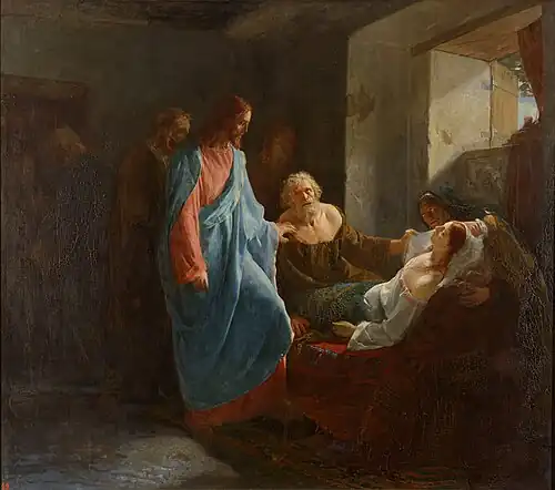 Воскрешение дочери Иаира (1871)