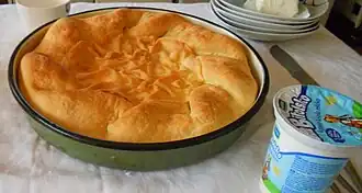 Зелник с сыром и мясом, с йогуртом