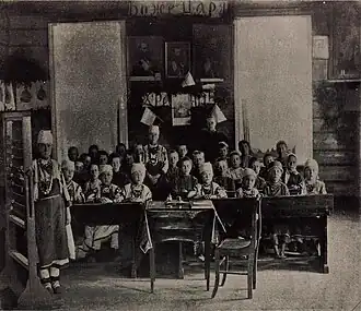 Ученики Архангельской земской школы