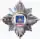Знак отличия города Королёва «За заслуги» II степени