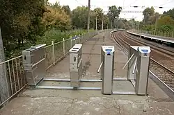 Платформа в сторону Борщаговки