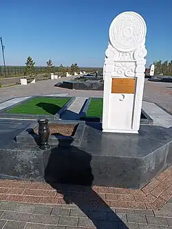 Могила Зейнуллы Шайдарова