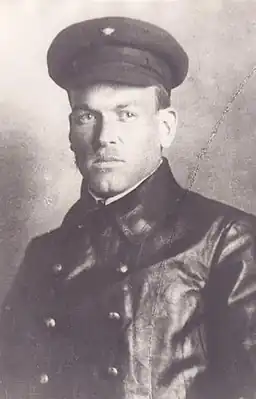 Комиссар морских сил