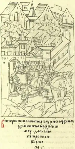 Иван Иванович Белёвский и Василий Петрович Борисов в Сторожевом полку