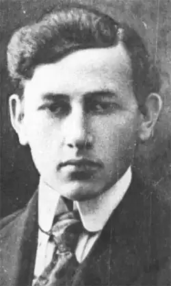 И. О. Коломийцев