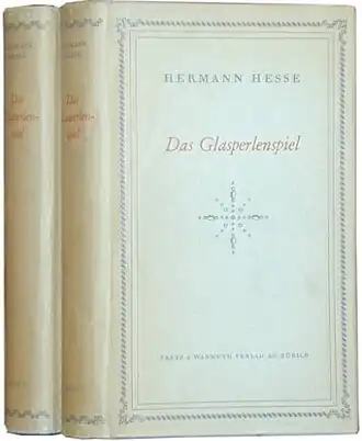 Обложка первого издания