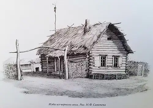 Изба из чёрного леса