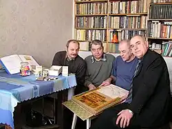 Известные российские филуменисты: Г. Н. Голядкин, Р. С. Дюпин, А. А. Малеев, В. В. Скитский.