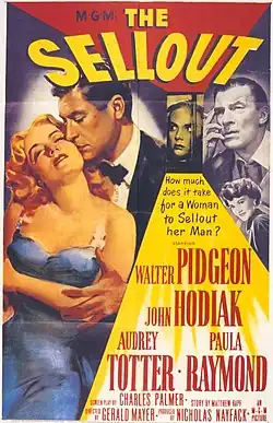 Постер фильма