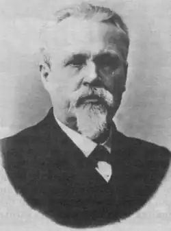 Фотография А. И. Кунце, 1900-е годы