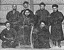 Состоятельный илийский уйгур со своей свитой (конец XIX века)