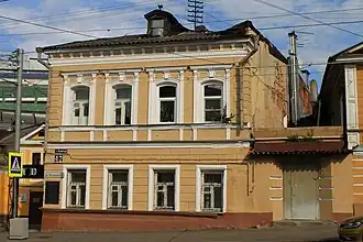 Главный дом.