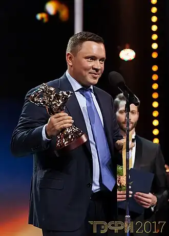 Илья Кривицкий на вручении премии ТЭФИ в 2017 году в номинации «Телевизионный продюсер сезона» за шоу «Лучше всех!» на «Первом канале»