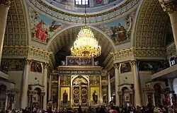 Интерьер центральной части собора