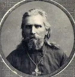 И. И. Богомолов (1913)