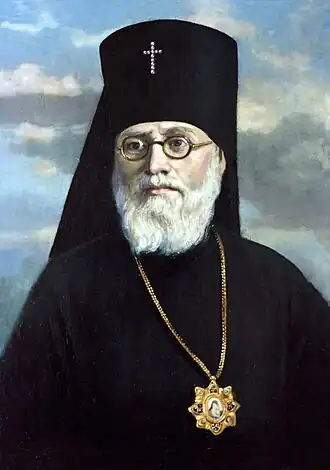 Архиепископ Иоасаф