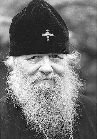 Митрополит Иосиф