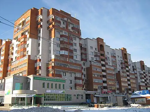 Ипотечный центр Сбербанка РФ(ул. М. Залка, дом № 11)