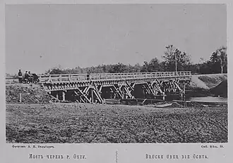 Мост № 1 через реку Охта Ириновской железной дороги