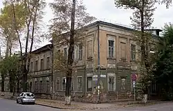 Изображение логотипа