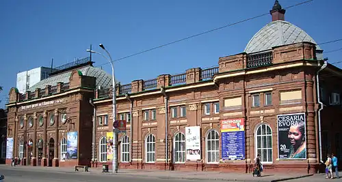 Здание театра