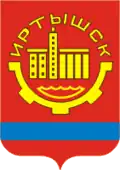 Герб