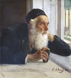 Старик еврей, 1902