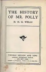 Первая публикация